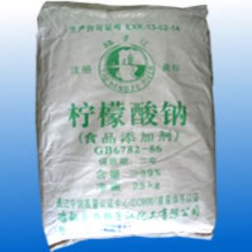 Sodium Citrate 